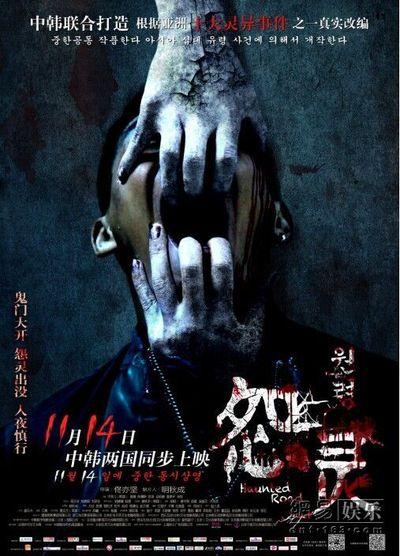 哪里能买到弗吉尼亚州
